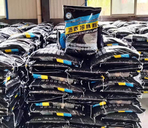 孟连沥青冷补料