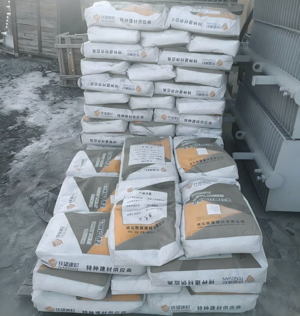 孟连M50干硬性无收缩砂浆