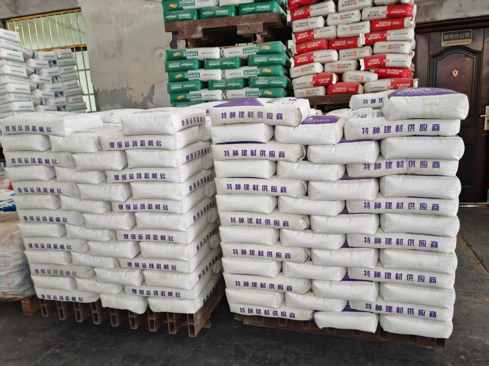 孟连拱顶带模注浆料