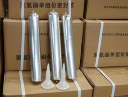 孟连聚氨酯密封胶