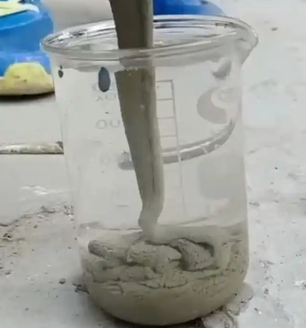 孟连水工混凝土絮凝剂，水下抗分散剂的作用及施工方法